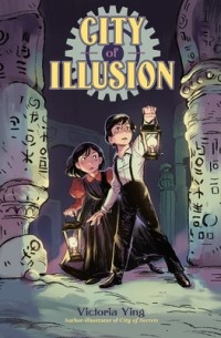 Виктория Янг - City of Illusion