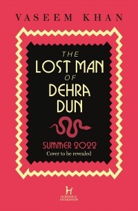 Вазим Хан - The Lost Man of Bombay