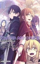  - Sword Art Online: Progressive. Том 7 (манга)