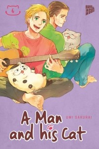 Уми Сакурай - A Man and his Cat 6