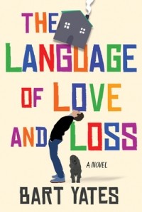 Барт Йетс - The Language of Love and Loss
