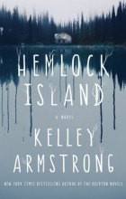 Келли Армстронг - Hemlock Island