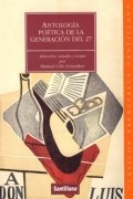  - Antología poética de la Generación del 27