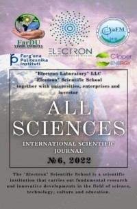 All sciences. №6, 2022. International Scientific Journal