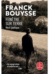 Франк Буис - Fenêtre sur terre