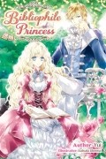 Yui - Bibliophile Princess: Volume 1