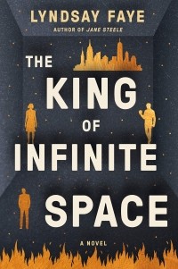 Линдси Фэй - The King of Infinite Space
