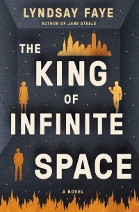 Линдси Фэй - The King of Infinite Space