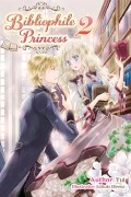 Yui - Bibliophile Princess: Volume 2