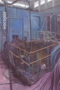 без автора - Литературный журнал &quot;Носорог&quot; №18, лето 2023