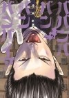 Хиромаса Окусима - ババンババンバンバンパイア(5) / baban baban ban vampire / Babanbabanban Vampire