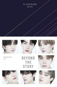  - Beyond the Story: 10-Year Record of BTS