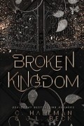 Broken Kingdom