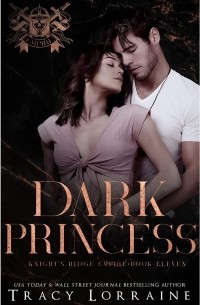 Трейси Лоррейн - Dark Princess