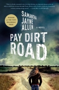 Samantha Jayne Allen - Pay Dirt Road