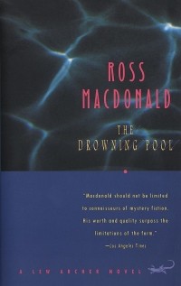 Росс Макдональд - The Drowning Pool