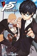 Хисато Мурасаки - Persona 5, Vol. 2