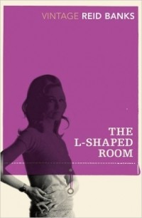 Линн Бэнкс - The L-Shaped Room