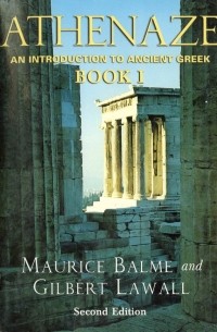  - Athenaze: An Introduction to Ancient Greek, Book I