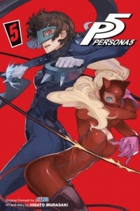 Хисато Мурасаки - Persona 5, Vol. 5