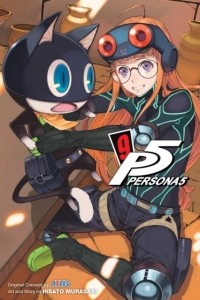 Хисато Мурасаки - Persona 5, Vol. 9