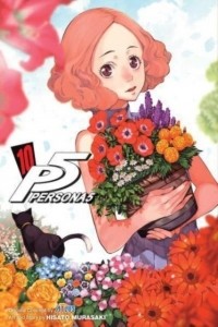 Хисато Мурасаки - Persona 5, Vol. 10