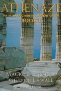  - Athenaze: An Introduction to Ancient Greek, Book II