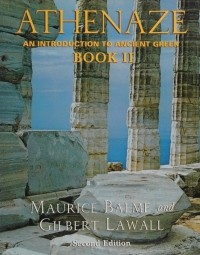  - Athenaze: An Introduction to Ancient Greek, Book II