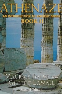 Athenaze: An Introduction to Ancient Greek, Book II