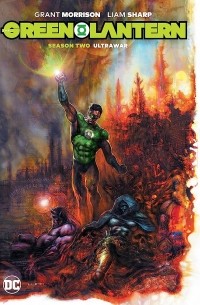 Грант Моррисон - Green Lantern: Season Two, Vol 2