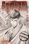 Юсэй Мацуи - The Elusive Samurai, Vol. 8