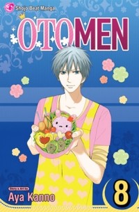 Otomen, Vol. 8