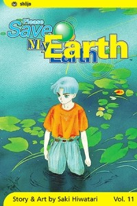 Саки Хиватари - Please Save My Earth, Vol. 11