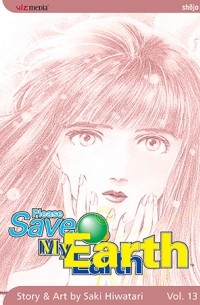 Please Save My Earth, Vol. 13