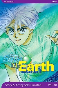 Саки Хиватари - Please Save My Earth, Vol. 18