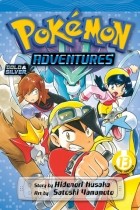 Хиденори Кусака - Pokémon Adventures (Gold and Silver), Vol. 13