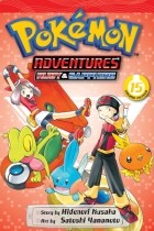Хиденори Кусака - Pokémon Adventures (Ruby and Sapphire), Vol. 15