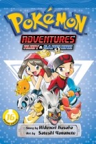 Хиденори Кусака - Pokémon Adventures (Ruby and Sapphire), Vol. 16