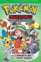 Хиденори Кусака - Pokémon Adventures (Ruby and Sapphire), Vol. 21