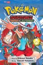 Хиденори Кусака - Pokémon Adventures (FireRed and LeafGreen), Vol. 25