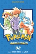 Хиденори Кусака - Pokémon Adventures Collector’s Edition, Vol. 2