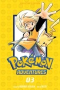 Хиденори Кусака - Pokémon Adventures Collector’s Edition, Vol. 3