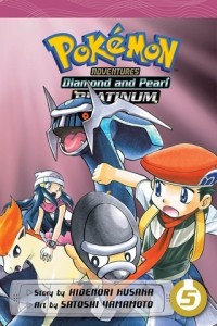  - Pokémon Adventures: Diamond and Pearl/Platinum, Vol. 5