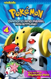 Pokémon Diamond and Pearl Adventure!, Vol. 4