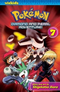 Pokémon Diamond and Pearl Adventure!, Vol. 7