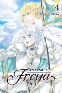 Кэико Исихара - Prince Freya, Vol. 4