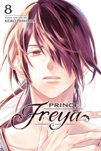 Кэико Исихара - Prince Freya, Vol. 8