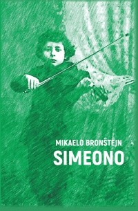 Михаил Бронштейн - Simeono