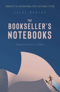 Jalal Barjas - The Bookseller's Notebooks