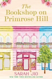 Сара Джио - The Bookshop on Primrose Hill